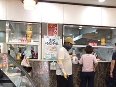 -老胜香包子铺(瑞景店)