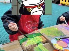 -无艺三语日托早教Arti School(高尔夫园区)