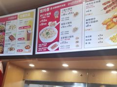 -南城香(四路通店)