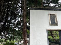 -乌山风景区