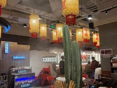 -朱光玉火锅馆(正弘城店)