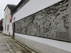 -衣裳街历史文化街区