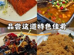 -川香鼎盛·川府家宴商务宴请(市桥富华路店)