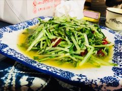 水性杨花-老宅子私房菜馆(大理古城店)