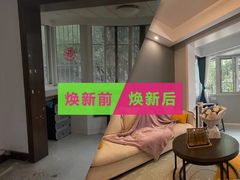 -至美焕新·全屋翻新