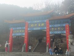-棋盘山风景区