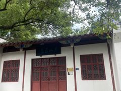 -乌山风景区