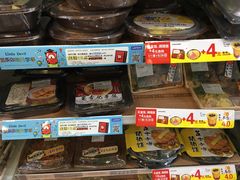 -罗森便利店(鱼市街店)