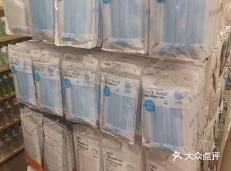 ️ 因为疫情家里囤了很多的口罩，现在基本上快用完了