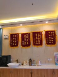 点击看大图 -Lily纤美·科技减脂中心