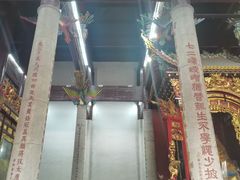 -南岳大庙