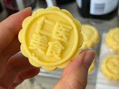 -江苏省人民医院(广州路院区)