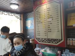 -雪琴面馆富安特色鱼汤面(城中花园店)