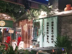 -胖老汉(北京路店)