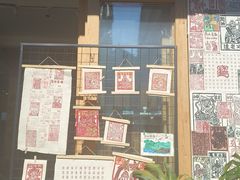 -大理床单厂艺术区