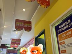 -卡巴机器人编程·少儿编程·信息学竞赛(公益西桥校区)