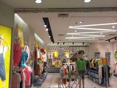 android_upload_pic-凯德广场(金牛店)