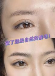 -UP&UP·半永久眉毛眼线机器野生眉