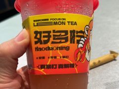 -聚味瞿记·龙虾堂(咸嘉湖店)