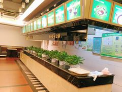 -雅泰来(解放路店)