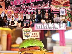 -汇智国际商业中心