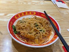 -魔都三兄弟酸辣粉·蘸卤炸串(虹桥万科店)