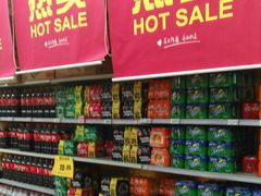 -物美超市(通州梨园店)