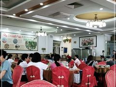 大堂-红日饭店(裕隆三路店)