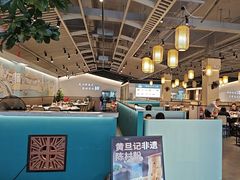 -翟辉冬瓜盅火锅(南村万博店)