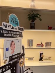 -丽都整形美容医院·全国连锁旗舰店