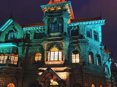 -马勒别墅饭店(静安寺店)