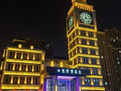 -星河湾温泉洗浴酒店