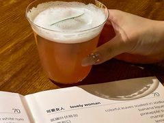 -LAMP BAR 水烟音乐酒吧