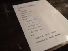 -后巷酒吧Back Alley(未来广场店)