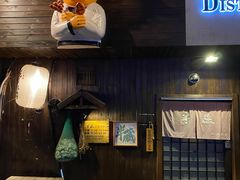 门面-半藏居酒屋(香港花园店)