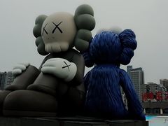 -食悦天美食广场(长沙IFS国金中心店)