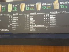 -桂桂茶(繁花中心店)