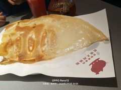 -阿庄新豫菜(通泰路店)