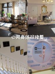 -名媛颜蕙·LPG官方旗舰店