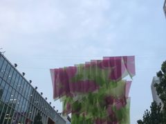 -方恒购物中心(望京小街店)