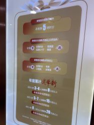 -北京叶子整形美容医院