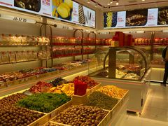 -品忆香炒货工坊(西稍门店)