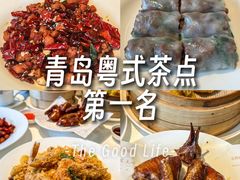-铭家点心(秦岭路店)