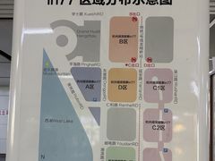 -杭州湖滨in77