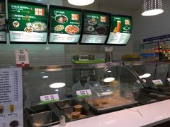 -吉祥馄饨(牡丹园店)