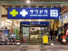 -狸小路商店街
