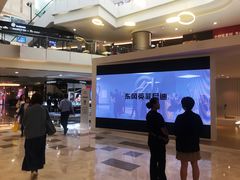 -皇庭广场(福华三路店)