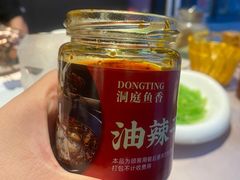 -洞庭鱼香(万科店)