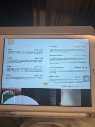 点击看大图 -文华东方水疗中心