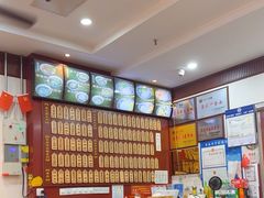 -东吴面馆(因果巷店)